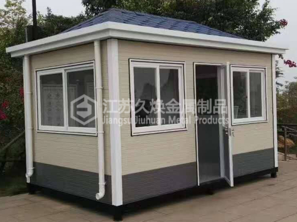 金属雕花板休息间