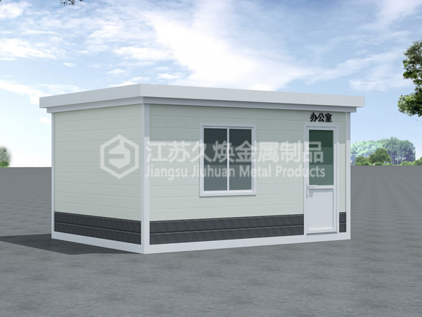 集成办公室工作间