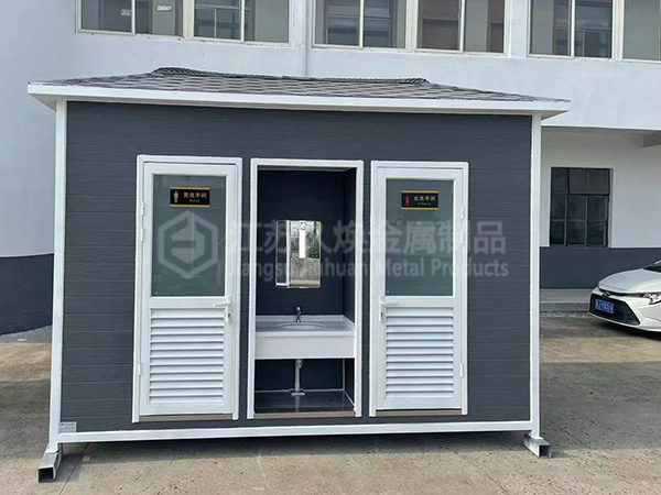 水冲式直排公共厕所