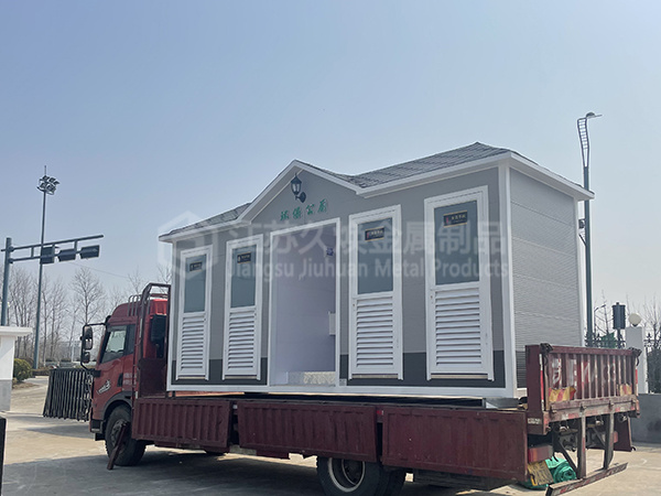 四蹲位移动厕所