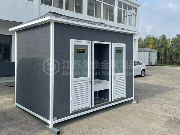 两蹲位移动厕所