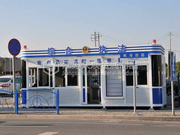 城市综合执法岗亭