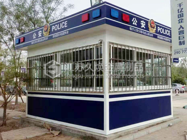 治安警务岗亭