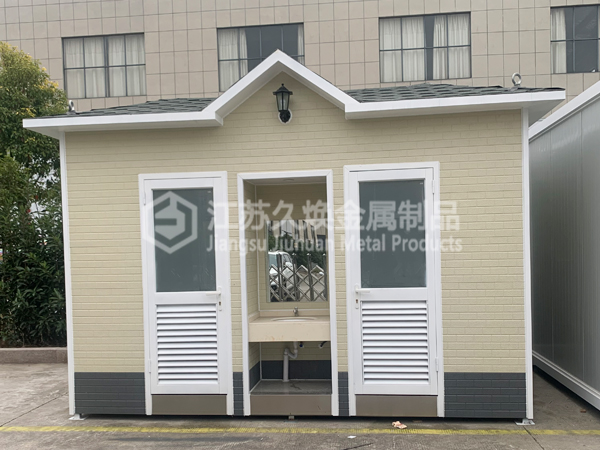 移动卫生间