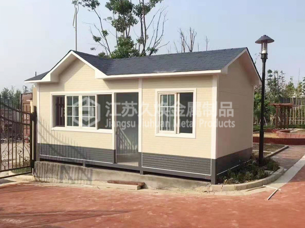轻钢集成房屋