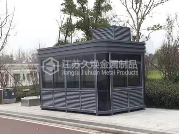 公园门卫保安岗亭