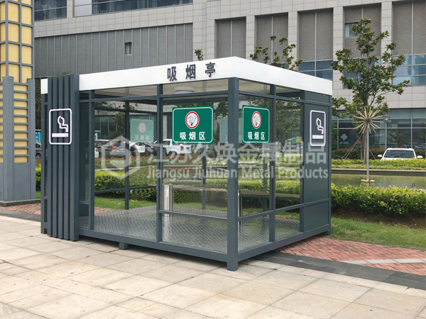 公共吸烟亭