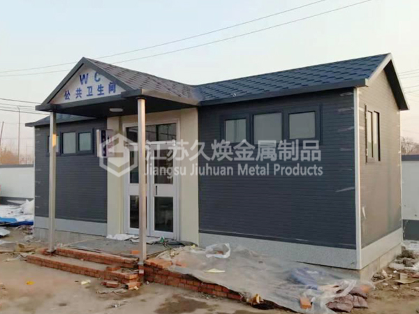 水冲直排式公共厕所