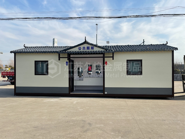 仿古环保公厕